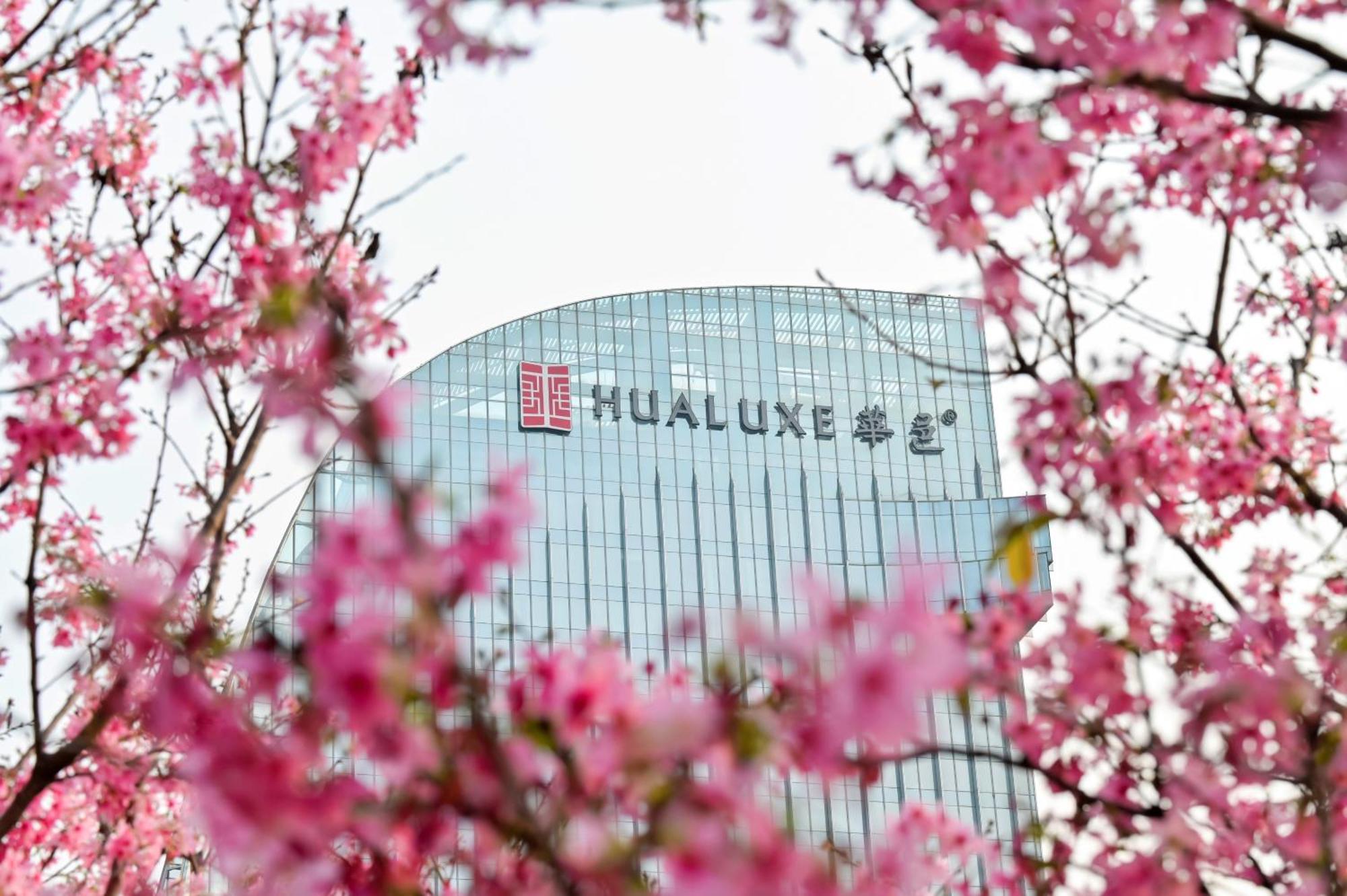 Hualuxe Xiamen Haicang Habour View 외부 사진
