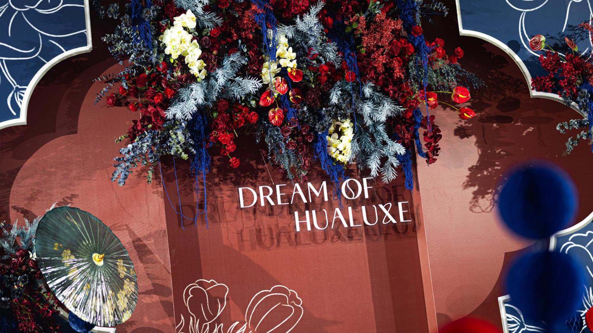 Hualuxe Xiamen Haicang Habour View 외부 사진